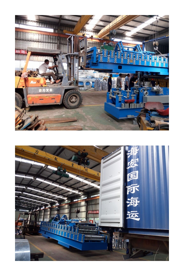 Metal Forming Machine